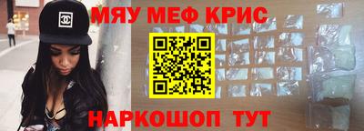 мдпв Гусев