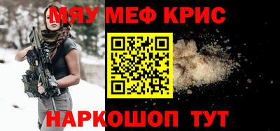 хмурый Донской
