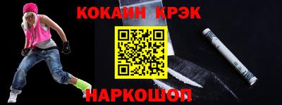 хмурый Донской