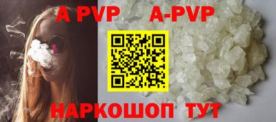 хмурый Донской