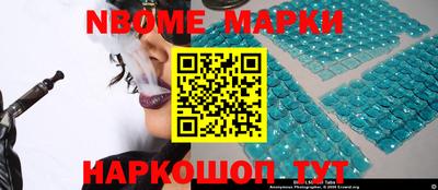 хмурый Донской