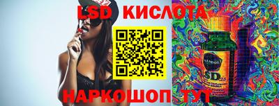 хмурый Донской