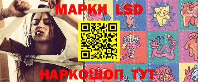 хмурый Донской