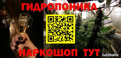 хмурый Донской