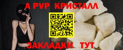 хмурый Донской