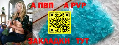 хмурый Донской