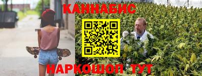 амф Донецк