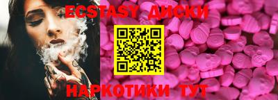 амф Донецк