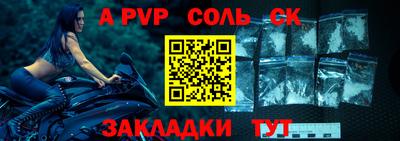 хмурый Донской
