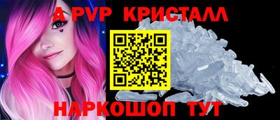 хмурый Донской