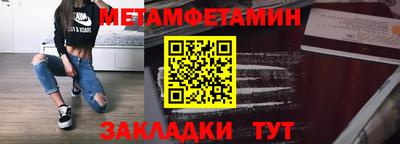 хмурый Донской