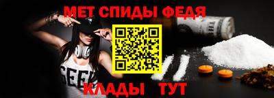 дмт Дубна