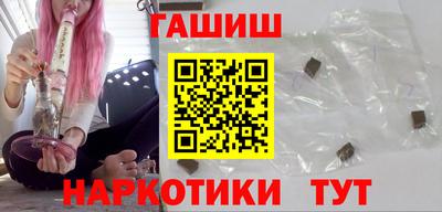 амф Донецк