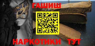 дмт Дубна