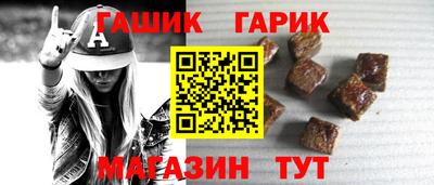 хмурый Донской