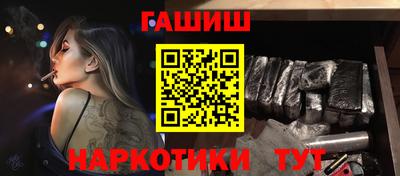 дмт Дубна