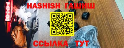 дмт Дубна