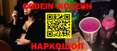 хмурый Донской
