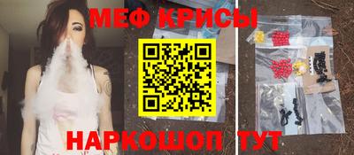 хмурый Донской