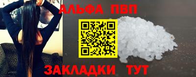 дмт Дубна